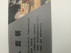-东方CJ电视购物