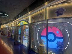 -汤姆熊欢乐世界·史莱姆怪兽(正大店)