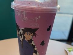 -奈雪的茶(摩尔城店)