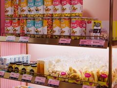 零售区-御品轩(边家村店)