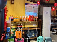 -富正毅三下锅·湘西韵味(天门山索道店)
