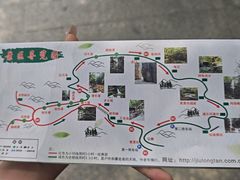 -九龙潭景区