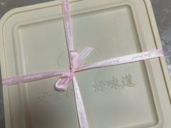 -连鹭海鲜·海肠捞饭·海胆饭(星海店)