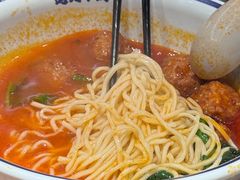 -遇见小面(凯德广场店)