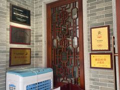 -民信老铺(双皮奶博物馆店)