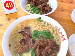 -泰顺江南春面馆