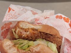 -汉堡王(北京三里屯购物中心)