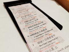账单-杭州城中香格里拉·城中小馆中餐厅