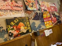 -二丁目食堂(铁西星摩尔店)