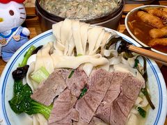 -中原一大碗(湖滨店)