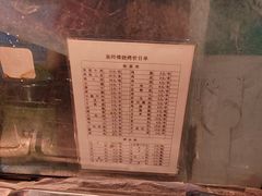 -袁师傅烤肉(弹子石店)