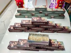 -爸爸糖吐司面包(兰州中心店)
