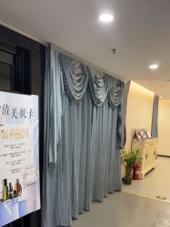 -北京炫美医疗美容