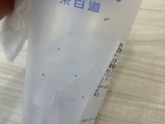 -茶百道(龙阳广场店)