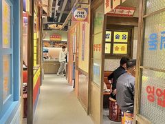 -姜胖胖首尔自助烤肉·街头小吃大排档(国瑞中心店)