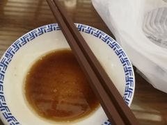 -笑来喜馄饨小笼工坊店(湖滨街店)