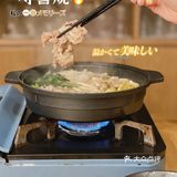 体育西宝藏‼️🇯🇵日料🍣｜🎏rishi和食🎐[礼花]