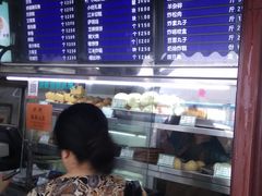 -护国寺小吃(新街口店)