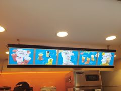 -CoCo都可(常德路店)