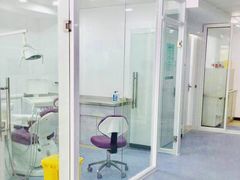 -昊昱口腔门诊部