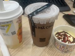 -MĀMĀCHÁ妈妈茶