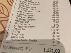 -克比叔叔印度餐厅Kebabs on the Grille(人民广场店)