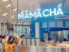 门面-MAMACHA妈妈茶(岳麓山店)