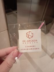 -GK-ARCADIA美睫美甲