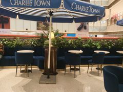 -CHARLIETOWN红茶公司(南京万象天地店)
