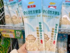 -大润发(康桥店)