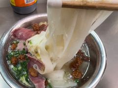 -晓芬叉烧圆子粉