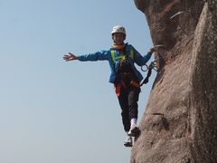 -马头山