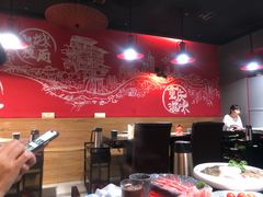 大堂-渝利重庆火锅