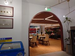 -渝悦情·新派川菜(建国门店)