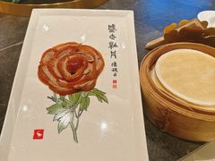 -全聚德(前门店)