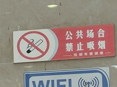 -巨元河鲜酒楼·清远特色菜名店(英德店)