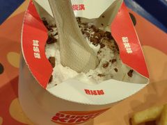 KING暴风阿华田-汉堡王(金鹰天地广场店)