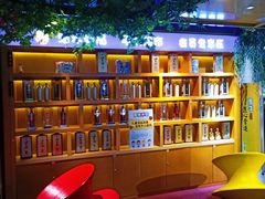 -不倒翁·安徽名菜楼(步行街店)