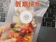 -张老板的店(民乐园店)