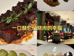 -杭州君悦酒店·湖滨28中餐厅