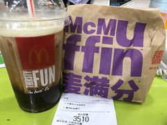 -麦当劳(一德路店)
