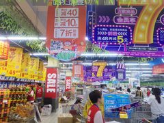 -物美超市(下沙店)