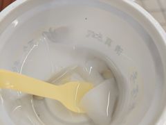 -奶酪魏(牛街总店)