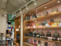 -FUN LUXURY范加奢品(蟠龙天地店)