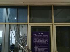 -咸宁站