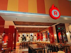 -城市大道红炉披萨烘焙坊