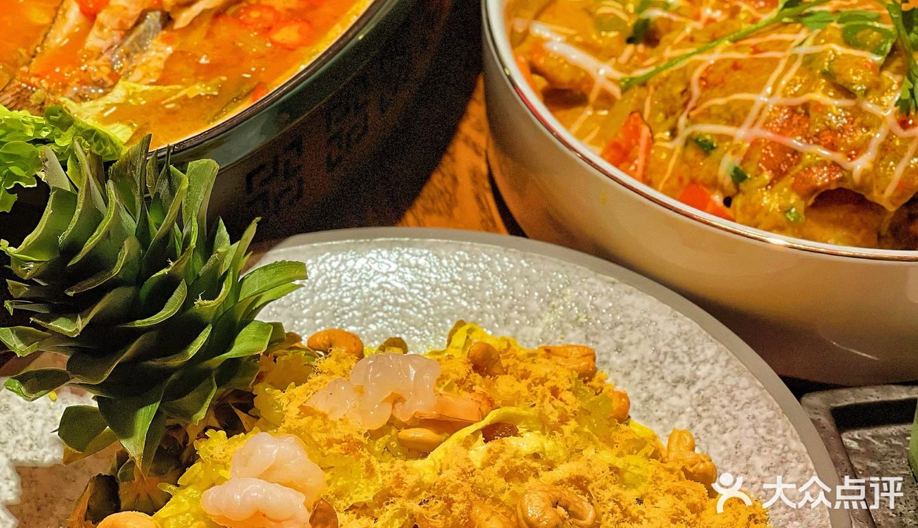 🆘多少次来苏州中心就为了这口鲜辣冬阴功汤