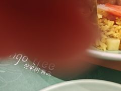 -mango tree芒果树泰国餐厅(青岛万象城店)
