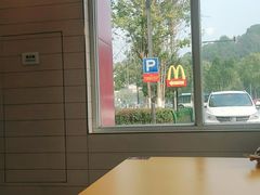 -麦当劳·得来速店(星沙大道店)