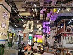 -苏州中心商场(星港街店)